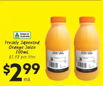 Freshy Squeezed Orange Juice 500ml