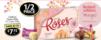 Cadbury Roses 450g