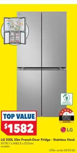 Harvey Norman Lg slim french-door fridge - stainless steel. offer