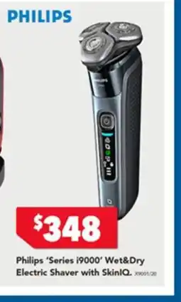 Harvey Norman Philips 'series 19000' wet&dry electric shaver with skinlq. offer