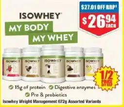 Chemist Warehouse Isowhey weight management offer