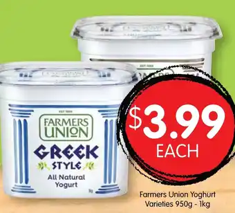 Spudshed Farmers Union Yogurt Varieties 950g-1kg offer