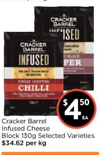 Foodworks Cracker Barrel Infused Cheese Block 130g offer