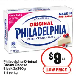 IGA Philadelphia Original Cream Cheese Block offer