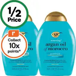 Woolworths OGX Shampoo or Conditioner 385ml offer