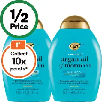 Woolworths OGX Shampoo or Conditioner 385ml offer