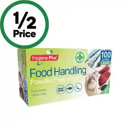 Woolworths Hygiene Plus Powder Free Vinyl Gloves offer