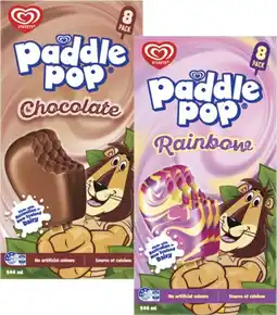 Coles Streets Paddle Pop Sticks 544mL offer