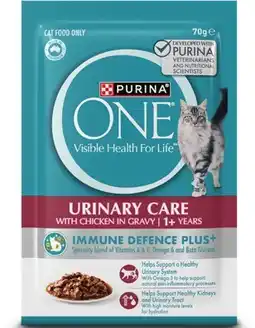Coles Purina One Cat Food offer