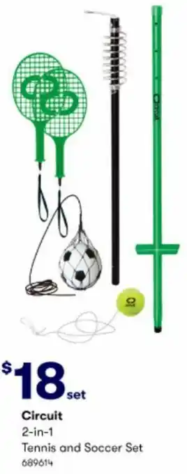 BIG W Circuit 2-in-1 offer