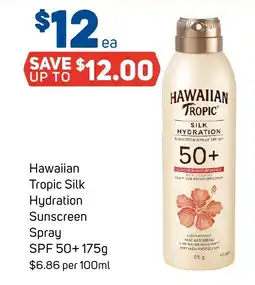 Foodland Hawaiian tropic silk hydration sunscreen spray offer