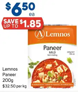 Foodland Lemnos Paneer offer