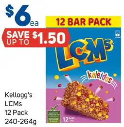 Foodland Kellogg's lcms offer