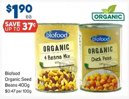 Foodland Biofood Organic Seed Beans offer