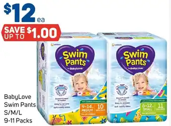 Foodland BabyLove Swim Pants offer