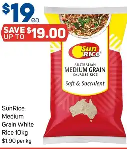 Foodland SunRice Medium Grain White offer