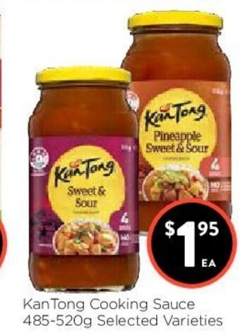 Kan Tong Cooking Sauce 485-520g