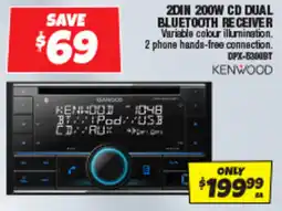 Autobarn 2din 200w cd dual bluetooth receiver offer