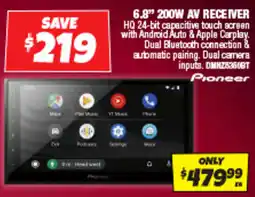 Autobarn 6.8" 200w av receiver offer