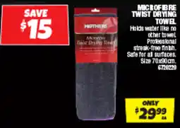 Autobarn Microfibre twist drying towel offer