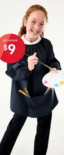 Kmart School Art Smock offer