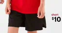 Kmart School Active Shorts offer