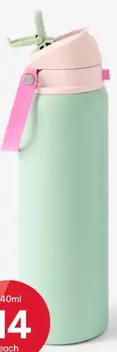 Kmart Anko Sage Dual Function Drink Bottle offer