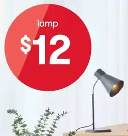 Kmart Desk Lamp - Black offer