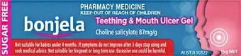 Bonjela Teething & Mouth Ulcer Gel