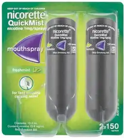 Amcal Pharmacies Nicorette offer