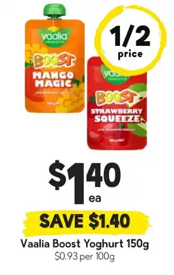 Drakes Vaalia boost yoghurt offer