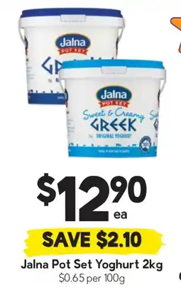 Drakes Jalna pot set yoghurt offer