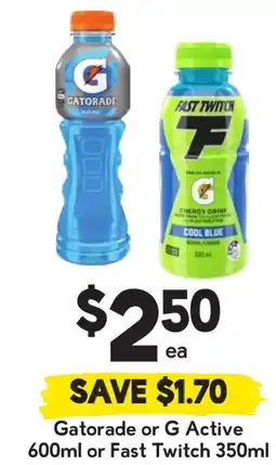Drakes Gatorade or g active or fast twitch offer