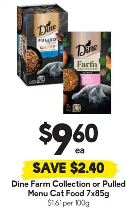 Drakes Dine farm collection or pulled menu cat food offer