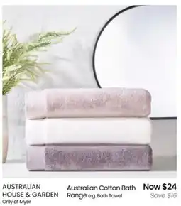 Myer Australian cotton bath range offer