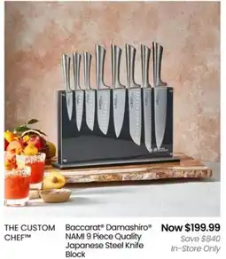 Myer Baccarat Damashiro NAMI Quality Japanese Steel Knife Block offer