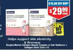 Chemist Warehouse | bioglan hair radiance,marine radiance offer