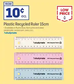 Officeworks Studymate plastic recycled ruler offer