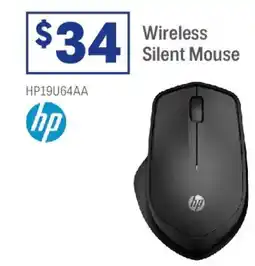 Officeworks Hp wireless silent mouse offer