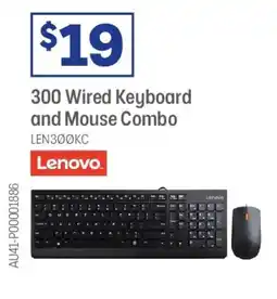 Officeworks Lenovo 300 wired keyboard and mouse combo offer