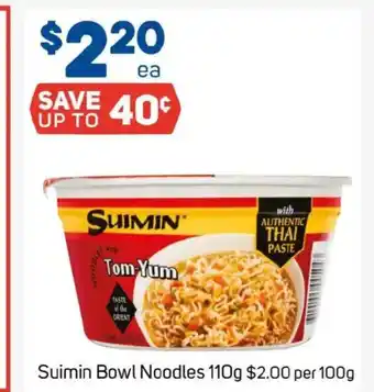 Foodland Suimin bowl noodles offer