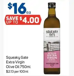 Foodland Squeaky gate extra virgin olive oil offer