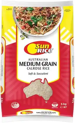 IGA SunRice Medium Grain Rice Selected Varieties offer