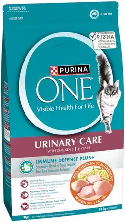 IGA Purina One Dry Cat Food 1.4‑1.5kg Selected Varieties offer