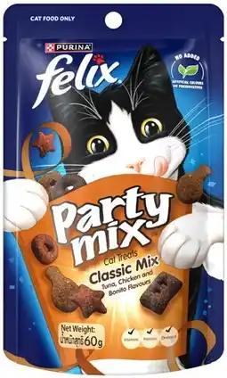 IGA Purina Felix Cat Treats Selected Varieties offer