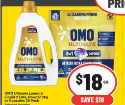 IGA Omo ultimate laundry liquid , powder or capsules offer