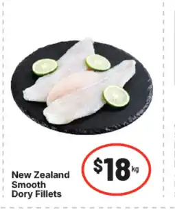 IGA New zealand smooth dory fillets offer