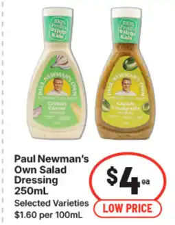 IGA Paul newman's own salad dressing offer