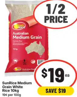 IGA SunRice Medium Grain White Rice offer