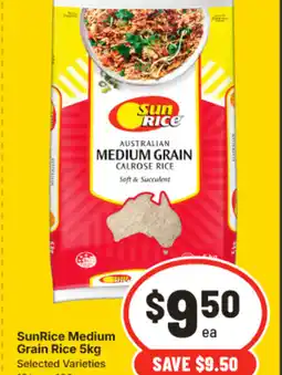 IGA Sunrice medium grain rice offer